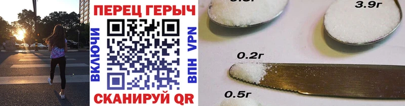 Купить закладки  Балей  Героин Heroin 