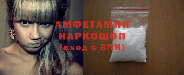 метадон Арсеньев