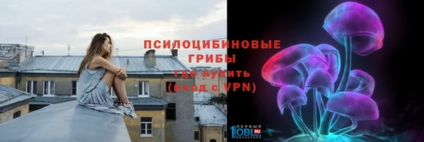 бутират Аркадак