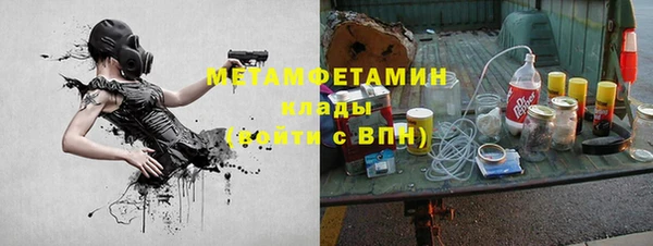 бутират Аркадак