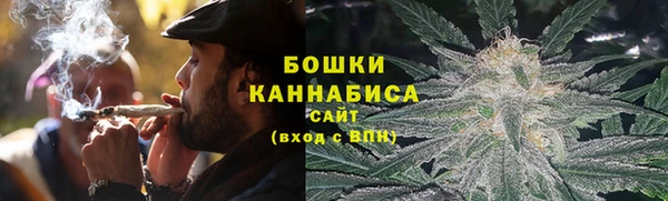 амф Армянск