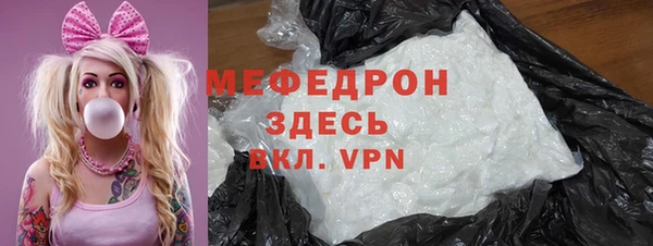 метадон Арсеньев